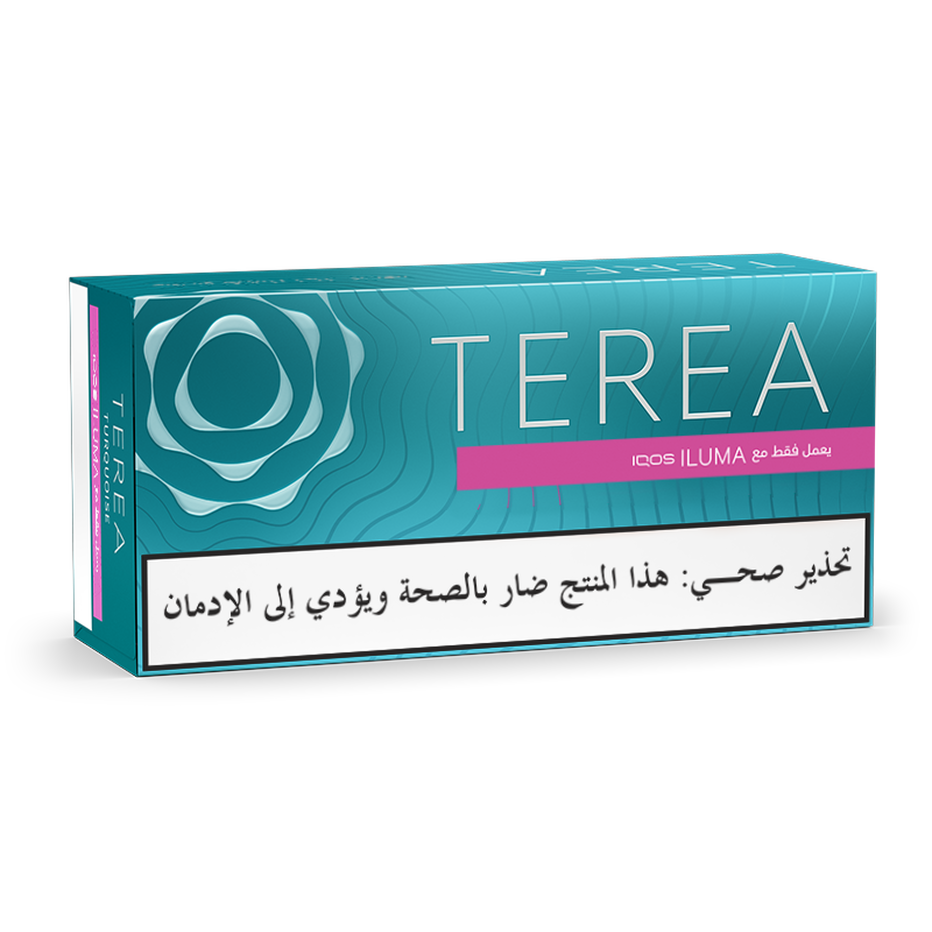 Terea Turquoise Label Carton of 10 Packs  كروز ‏تيرا تركواز