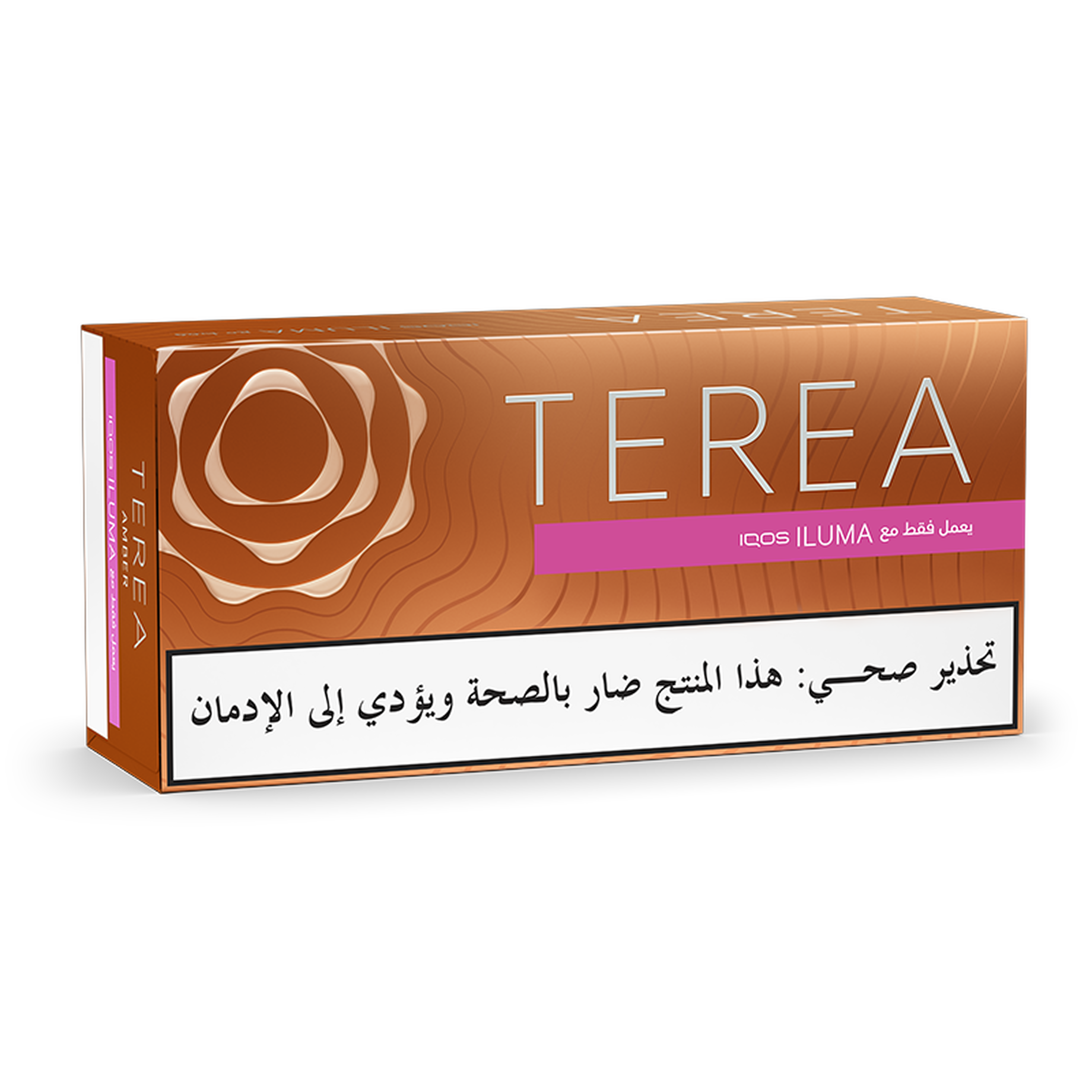 Terea Amber Label Carton of 10 Packs  كروز ‏تيرا ‏امبر