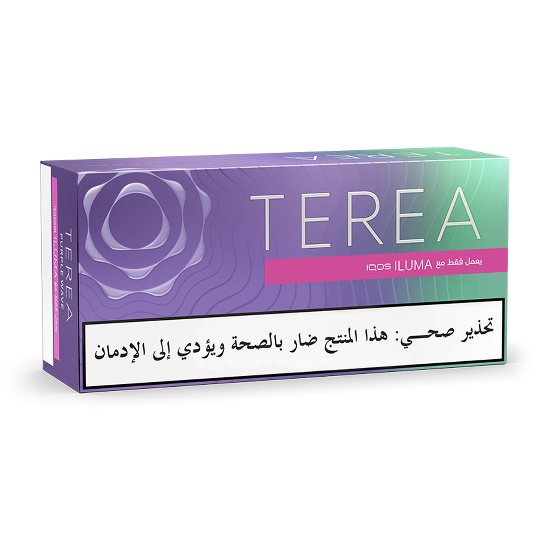 Terea Purple Wave Label Carton of 10 Packs  كروز ‏تيرا ‏بيربل ويف