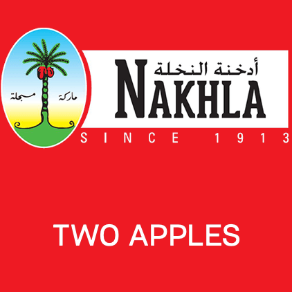 Al Nakhla Molasses Two Apples Blond   معسّل النخلة تفاحتين أشقر