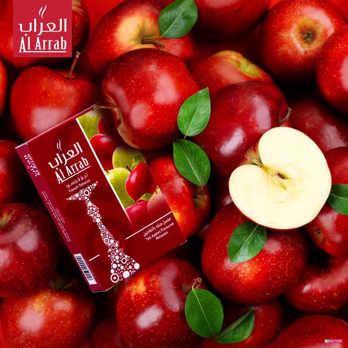 Al Arrab Molasses Two Apples Blond  معسّل العراب تفاحتين اشقر