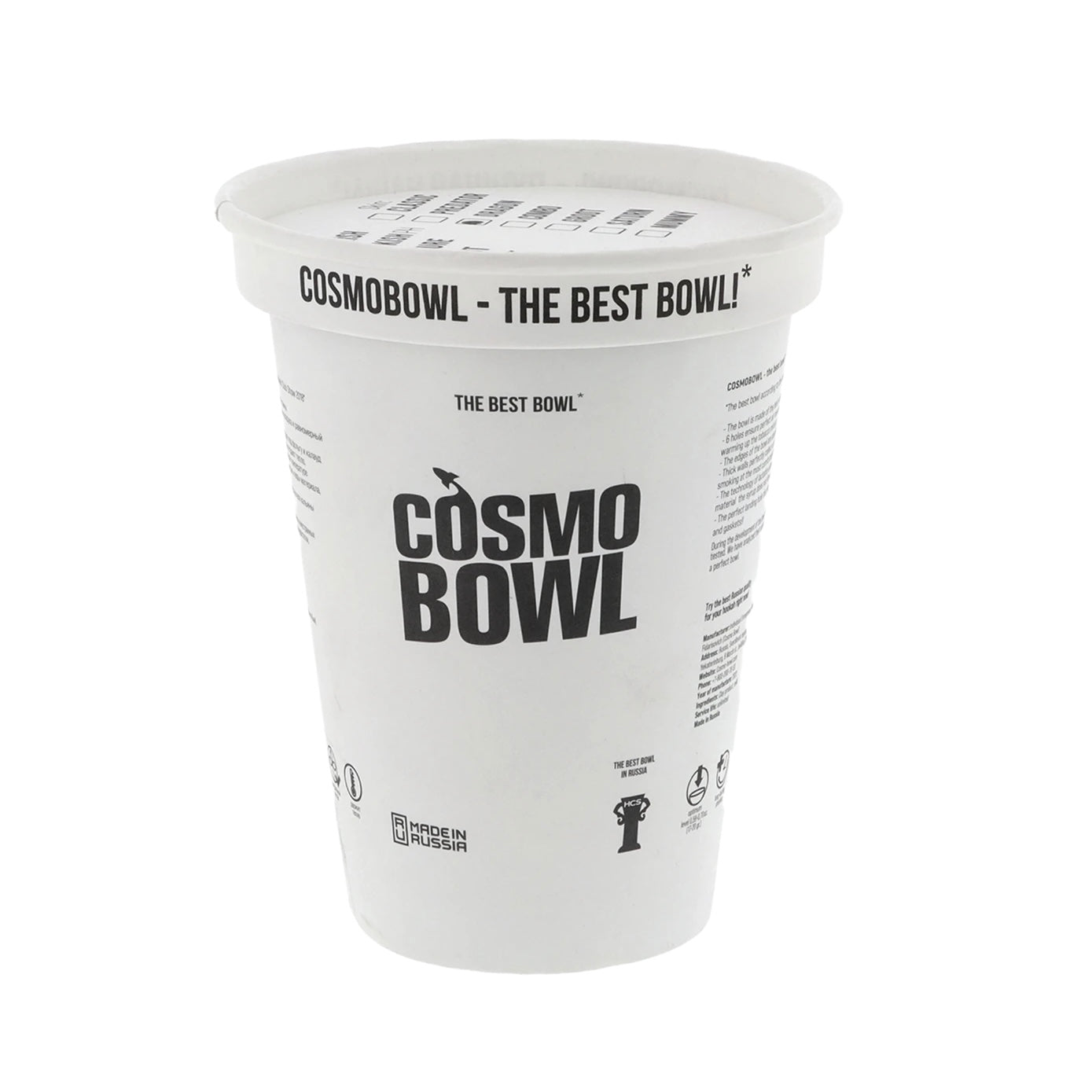 COSMOBOWL Future Predator