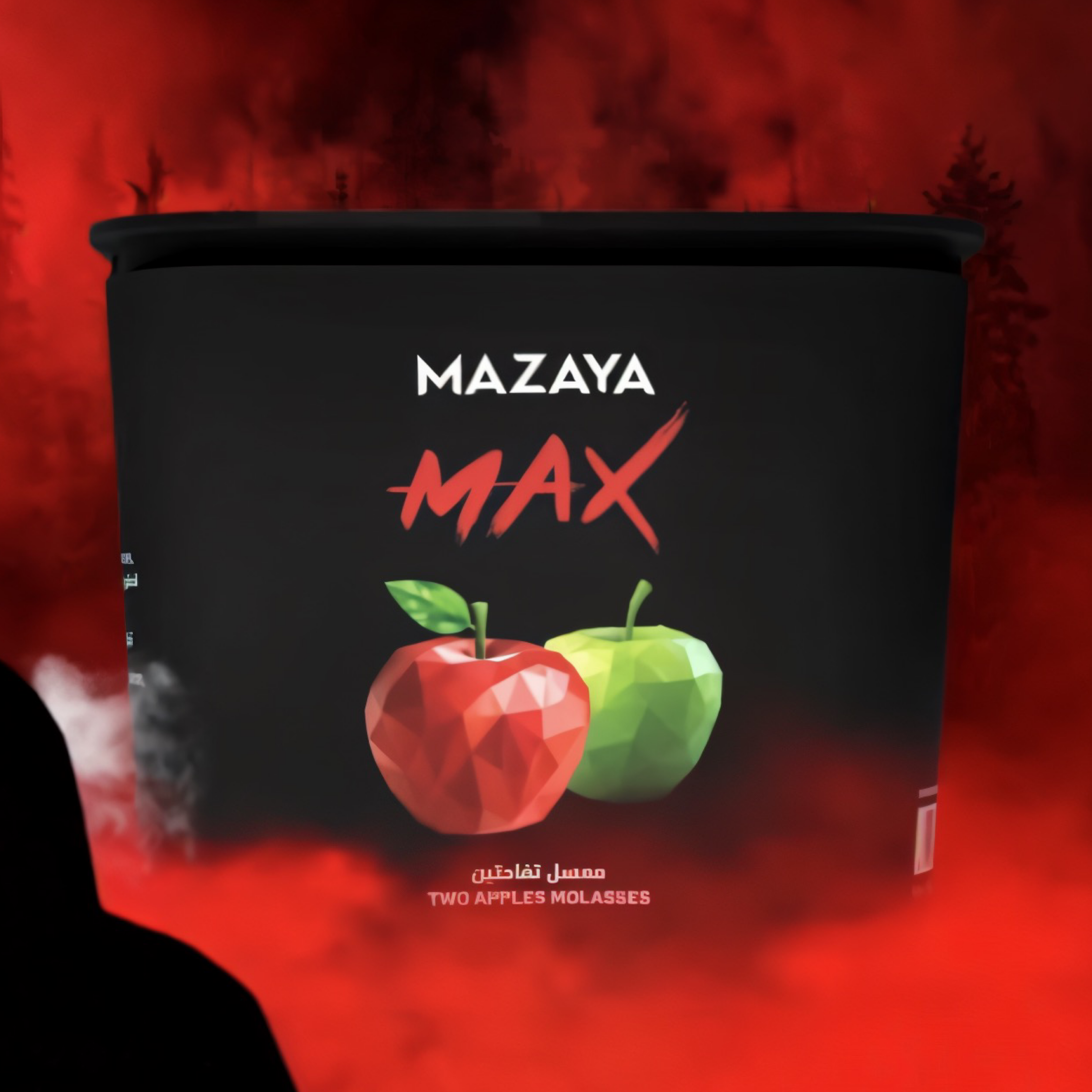 Mazaya Molasses MAX Two Apple Blond